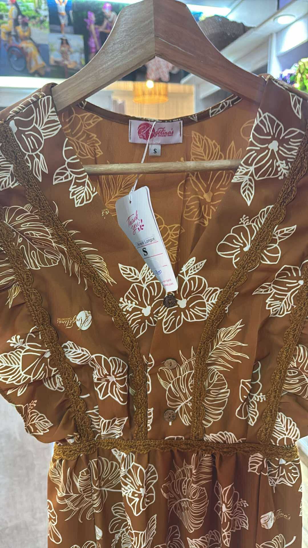 Areiti Dress